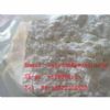 Boldenone Acetate Boldenone Ace SH-BS001